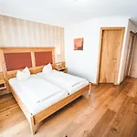 Hotel & Gasthof Lowen